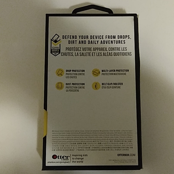 Cell phone case - Picture 2 of 2